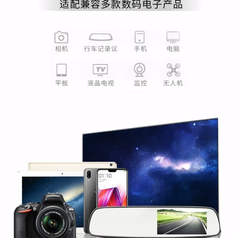 کارت حافظه TF موبایل 8g16GB کارت SD برای دستگاه ضبط 32g پرسرعت 1TB 2TB کارت ذخیره‌سازی
