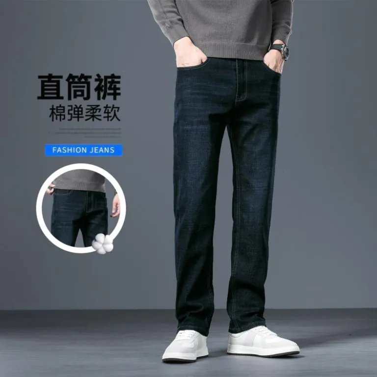 شلوار جین مشکی-خاکستری مردانه Z+ از JEANSWEST، مدل جدید بهار و پاییز، راسته گشاد کشی، شلوار بلند کژوال همه‌کاره برای مردان میان‌سال