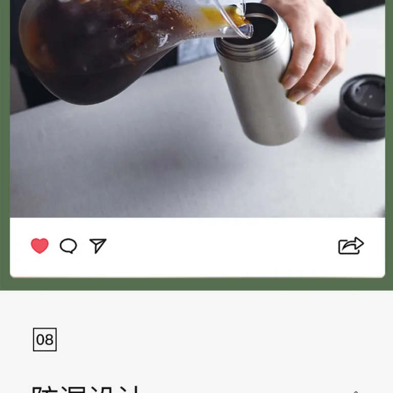 فلاسک مسافرتی Kinto ژاپن، لیوان قهوه قابل حمل برای خانم‌ها و آقایان با طراحی زیبا