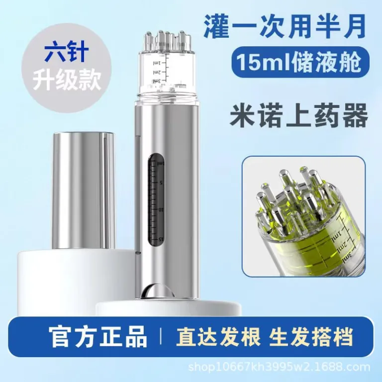 دستگاه مالش محلول ماینوکسیدیل روی پوست سر 15ml، ظرفیت بالا، قابل حمل، دستگاه مالش غلتکی توپی با روغن تقویت‌کننده مو و محلول مغذی و شانه ماساژور