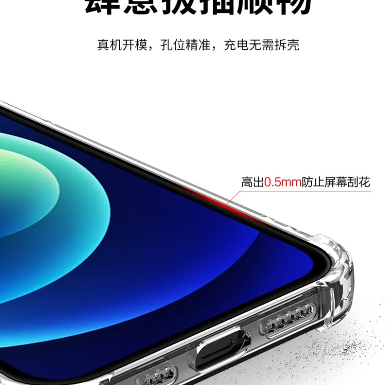 قاب گوشی اپل 18 شفاف نرم iphone17 ضد ضربه چهار گوشه باریک 15 محافظ فضایی 16pro14