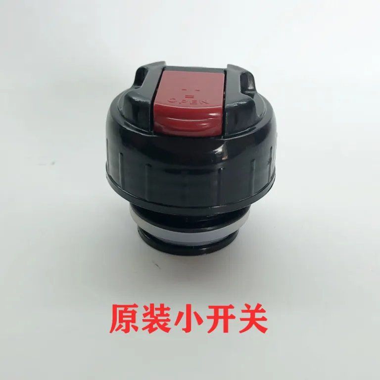 لوازم جانبی درب قمقمه گلوله‌ای 4.5\5.2CM شامل سوئیچ، درپوش داخلی، شیر خروجی، واشر و چوب‌پنبه