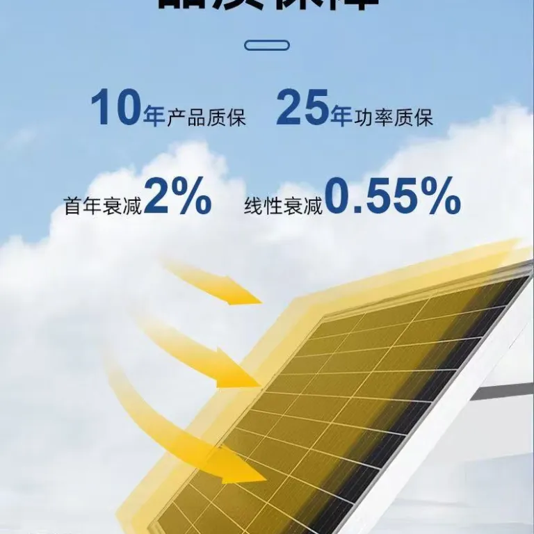 پنل تولید برق دوطرفه 720W پنل فتوولتائیک خورشیدی پنل دو شیشه مونوکریستال 620-670W700W710W پنل بزرگ با راندمان بالا
