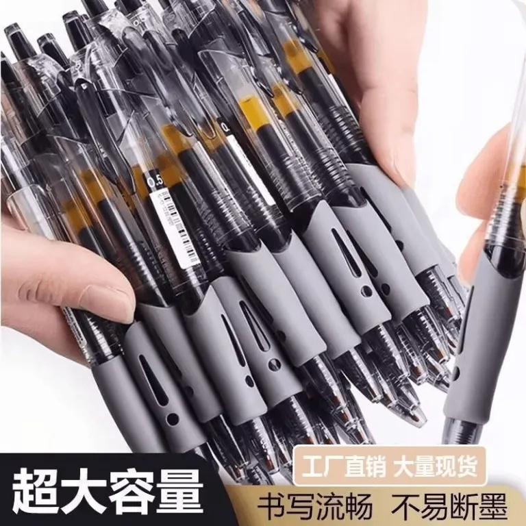 GP1008 خودکار ژلهای اداری مخصوص تمرین تست 0.5mm فروش عمده مستقیم از تولیدکننده برای آزمون و تمرین