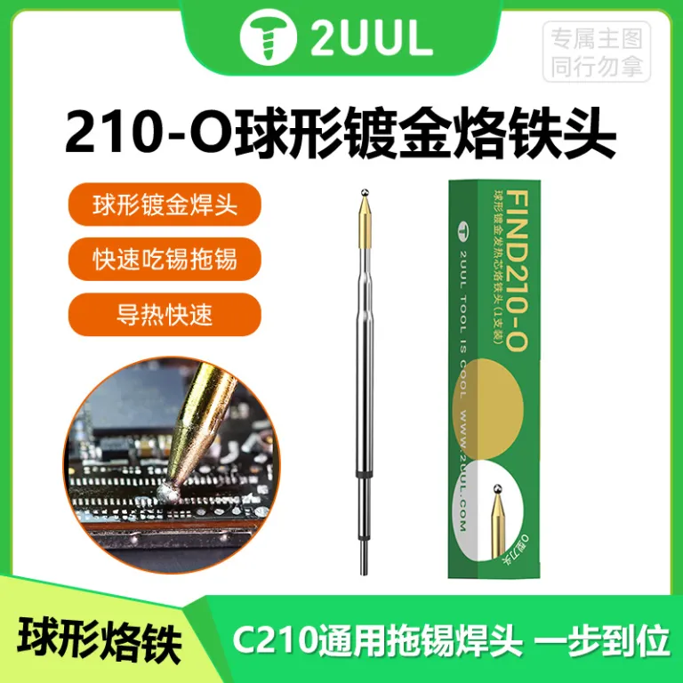 2UUL C210 نوک هویه عمومی توپی شکل با روکش طلا، المنت حرارتی مخصوص لحیم‌کاری و تعمیرات الکترونیک