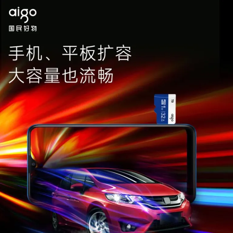 کارت حافظه AIGO Aigo 64g کارت حافظه پرسرعت دوربین خودرو 128g کارت TF دوربین مداربسته 256g