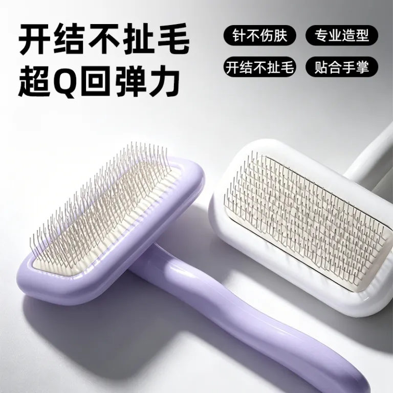 شانه سوزنی حرفه‌ای مخصوص سگ و گربه، شانه بازکننده مو، پرپشت و خوش‌دست، ابزار عالی برای باز کردن مو، عمده لوازم حیوانات خانگی