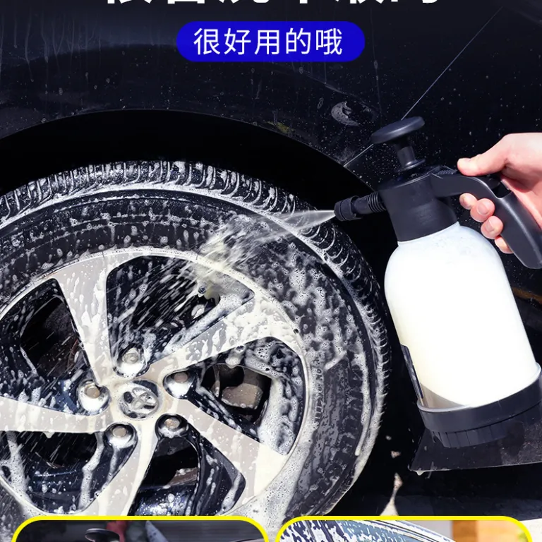 2L مخزن کف مقاوم به اسید و قلیا ابزار شست‌وشوی خودرو اسپری فشار حرفه‌ای