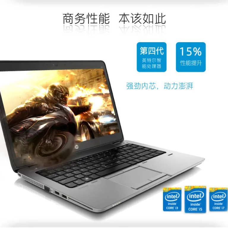 لپ‌تاپ دست دوم 840G1G2820G3440G3 مخصوص کارهای اداری با i5i7، سبک و قابل حمل