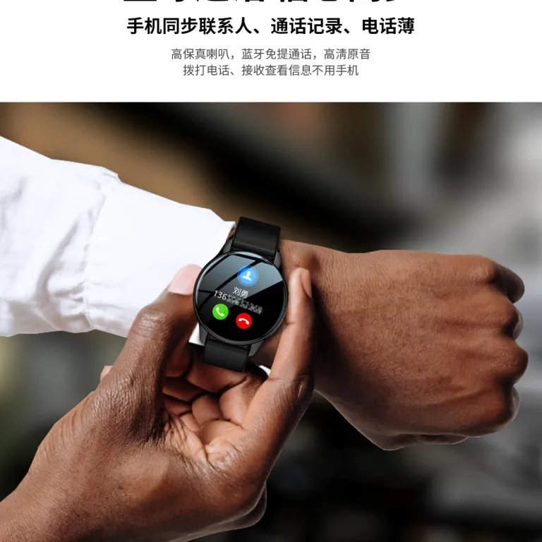 ساعت هوشمند ⌚️T2Pro صفحه‌نمایش گرد بلوتوثی با قابلیت مکالمه، سنجش ضربان قلب و فشار خون 1.52 ساعت ورزشی لمسی تمام‌صفحه