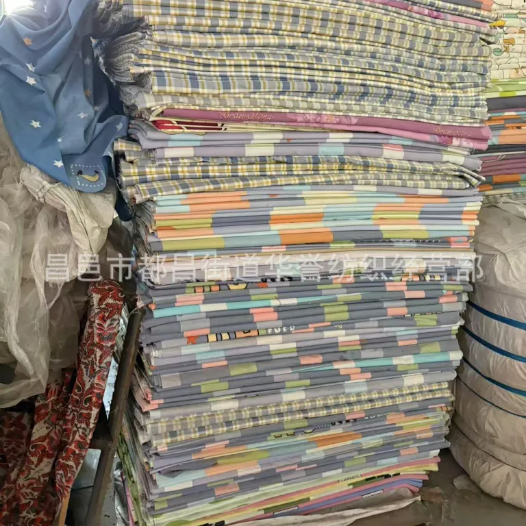 عمده فروشی کارخانه پارچه چاپی موجودی انبار، پارچه درجه دو و معیوب، پارچه روتختی، روبالشی و روبالشتی، منبع کارخانه برای تصفیه موجودی