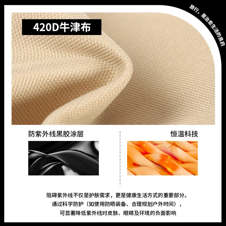 چادر بادی کمپینگ فضای باز پنگیوان 6.3 متر مربع ضدآب و گرم نگهدارنده ضخیم‌شده چهار فصل مناسب شب‌مانی با فضای بزرگ