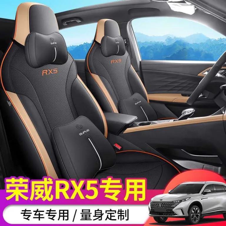 2023 روکش صندلی خودرو مخصوص سایپا erx5 نسل سوم 3 تمام‌دور RX5 چهار فصل