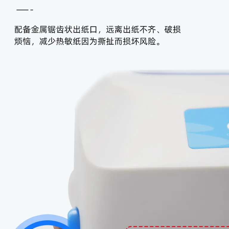 چاپگر لیبل حرارتی بلوتوثی گینبائو GP-1324D مخصوص بارکد و برچسب حمل‌ونقل