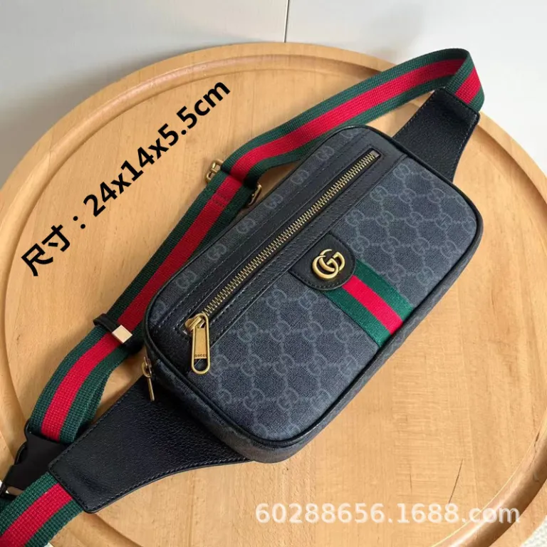 عرضه مستقیم کراس‌بوردر 2025 مدل جدید کیف مردانه m lv مشکی بلک‌واریر کیف کمری کیف سینه چرم طبیعی کیف دوشی کج شیک کیف تک‌دوش