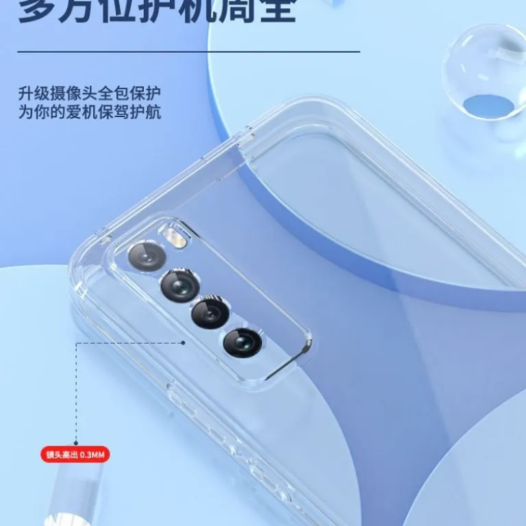 قاب مناسب هواوی nova7 nova7pro قاب شفاف نرم سیلیکونی تمام‌محافظ فوق‌باریک ضدضربه مردانه زنانه