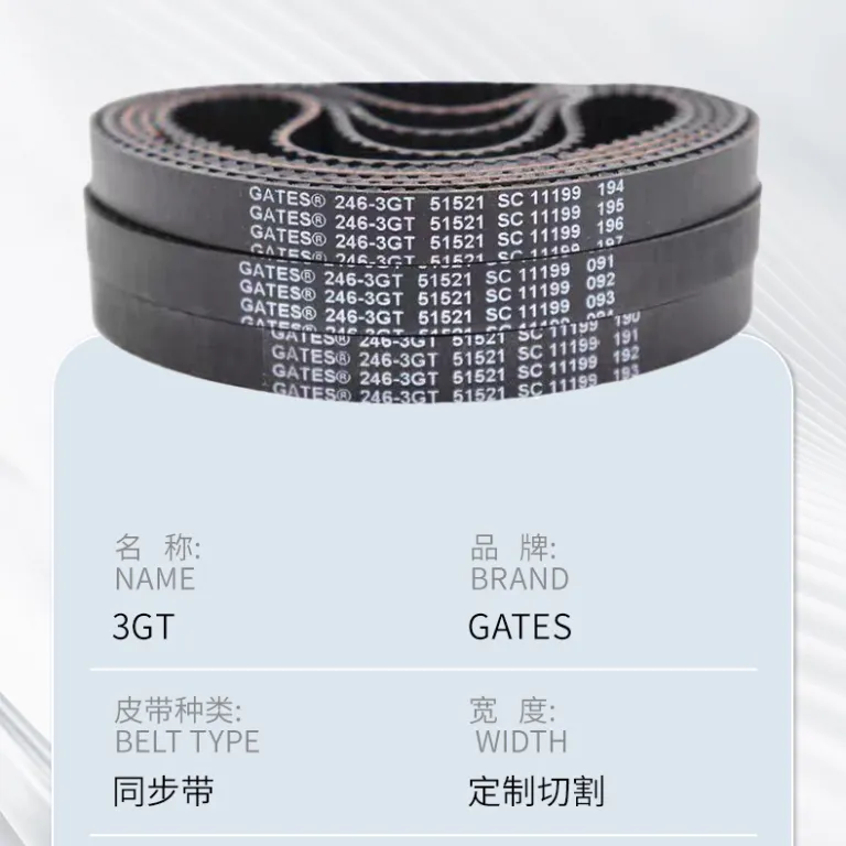 تسمه صنعتی اصلی Gates آمریکا تسمه تایمینگ 3GT-408 تا 501 تسمه انتقال قدرت لاستیکی
