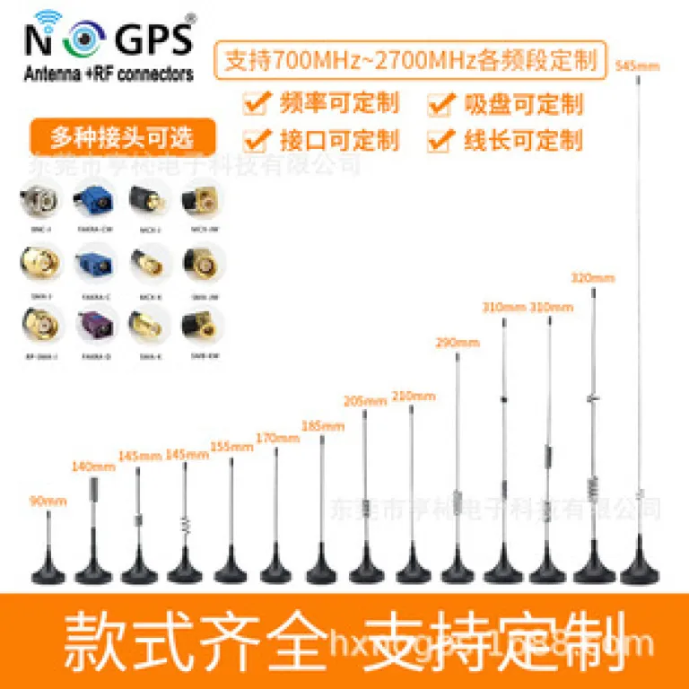 آنتن GNSS آنتن موقعیت‌یاب خودرویی بیدو ماژول ناوبری چیپ سرامیکی آنتن موقعیت‌یاب ماهواره‌ای GPS فعال