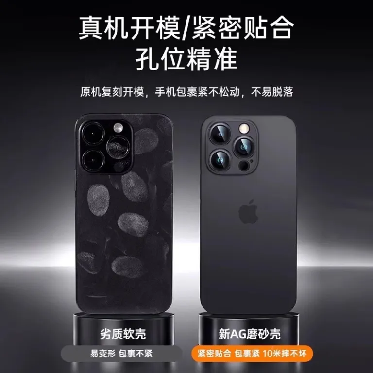 قاب فوق‌نازک مات با حس لمس نرم مناسب iPhone17Promax اپل 16 با برش دقیق و حس گوشی بدون قاب