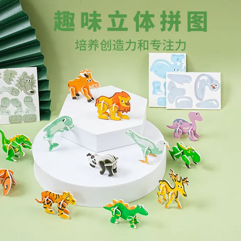 3D پازل سهبعدی حشرات جذاب، اسباببازی خلاقانه DIY کودکان، کاردستی آموزشی مهدکودک، کارتهای هوشی