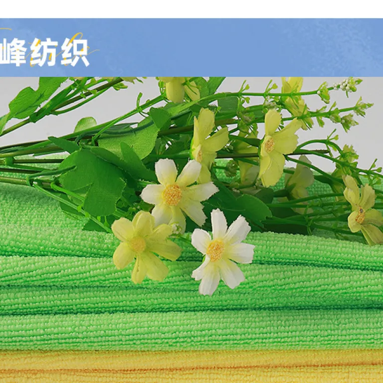 پارچه حوله‌ای میکروفایبر جاذب آب، پارچه حوله‌ای پلی‌استر-نایلون دو طرف مخملی برای لباس