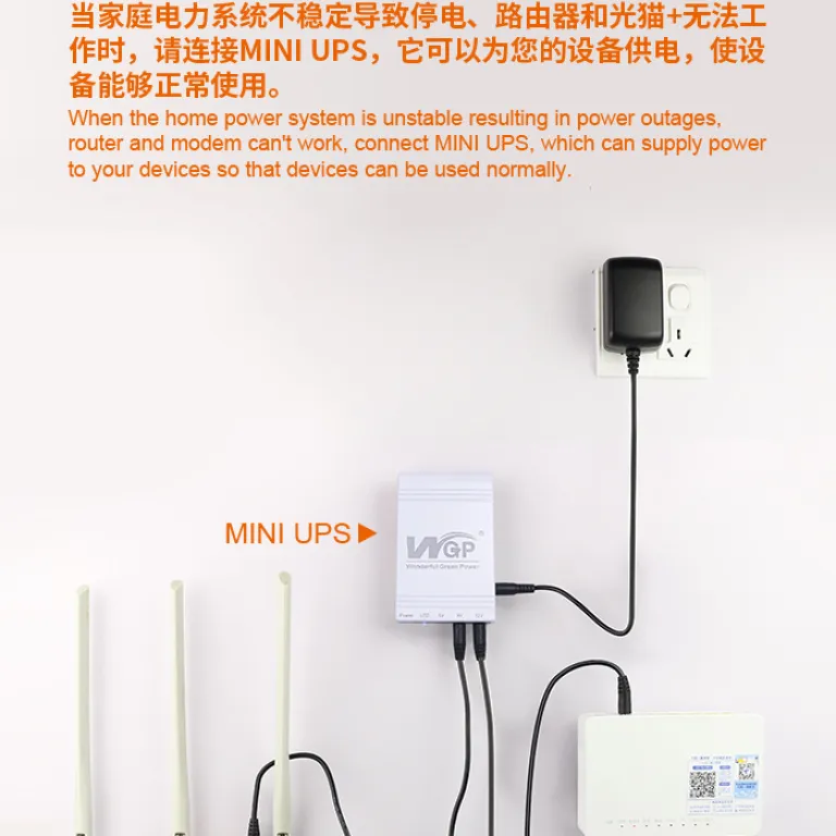 منبع تغذیه بدون وقفه WGP DC12V9v5 مینی UPS پشتیبان DC برای روتر قابل حمل موجودی خارجی