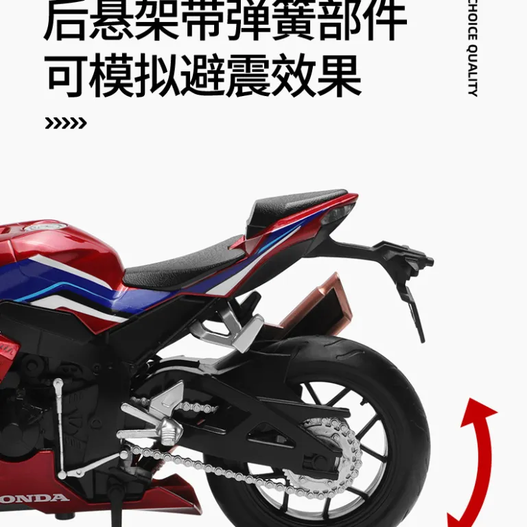 موتورسیکلت هوندا CBR1000RR-R بدون صدا و نور با کمک‌فنر و فرمان‌پذیری CCA1-12