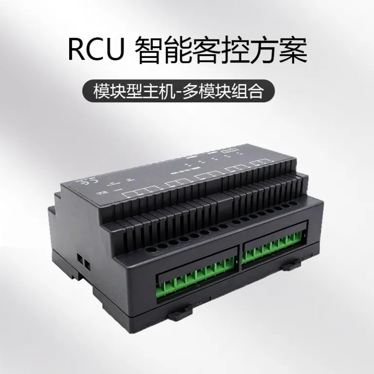 میزبان RCU هتل سیستم کنترل هوشمند اتاق هتل میزبان کنترل RCU هتل سیستم کنترل هوشمند اتاق هتل