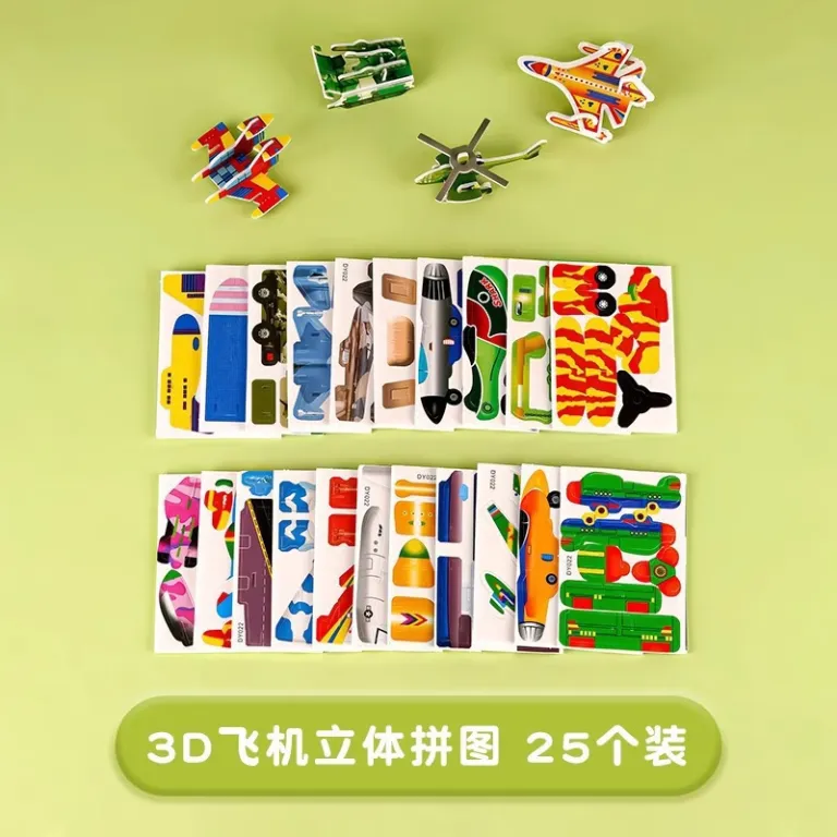 3D پازل سه‌بعدی جذاب حشرات اسباب‌بازی DIY کودکان کاردستی آموزشی مهدکودک کارت‌های پازلی ضداسترس