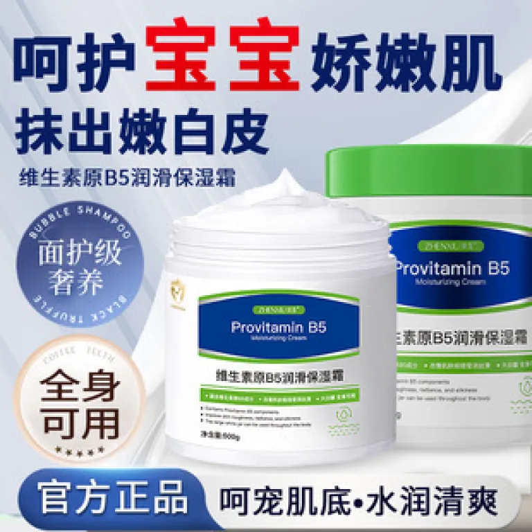کرم پودر استتار مرطوب‌کننده و ماندگار ژن شیو، پوشاننده طبیعی بدون ماسیدگی برای جای جوش، تیرگی، سیاهی دور چشم و لک