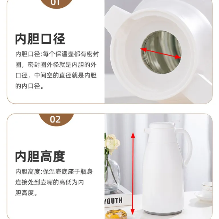 فلاسک آب گرم با مخزن شیشه‌ای، 3.2L/8 پوند ظرفیت بالا 2 لیتر/5 پوند، مخزن فلاسک خانگی