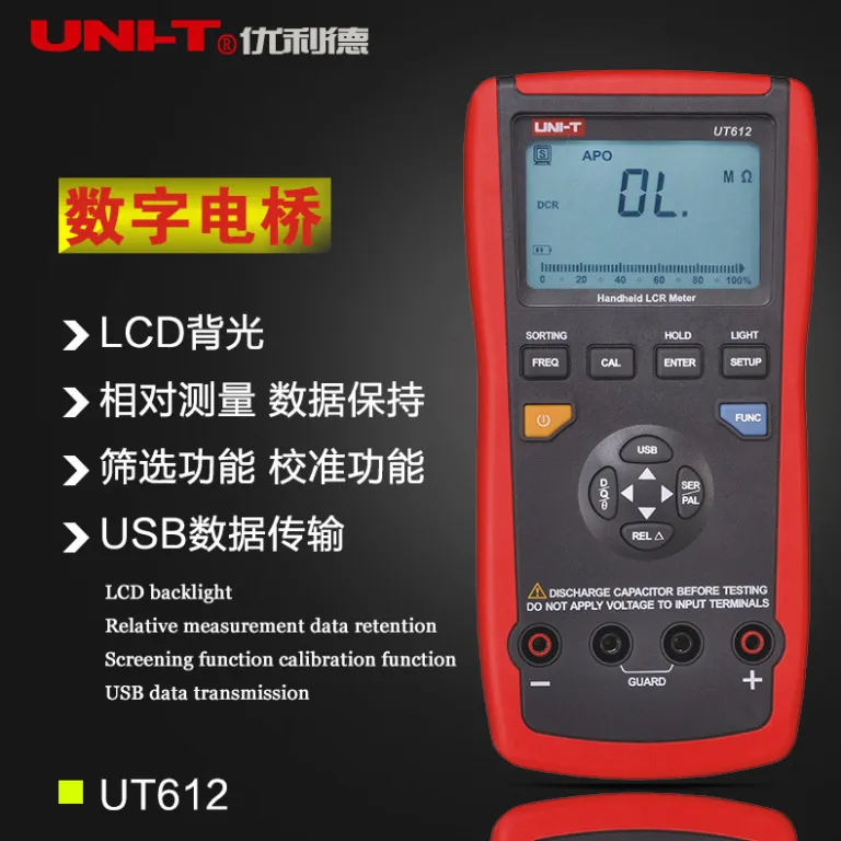یونی‌تی UT611/UT612 LCR متر دیجیتال دستی تستر خازن و سلف کالیبراسیون پل اندازه‌گیری