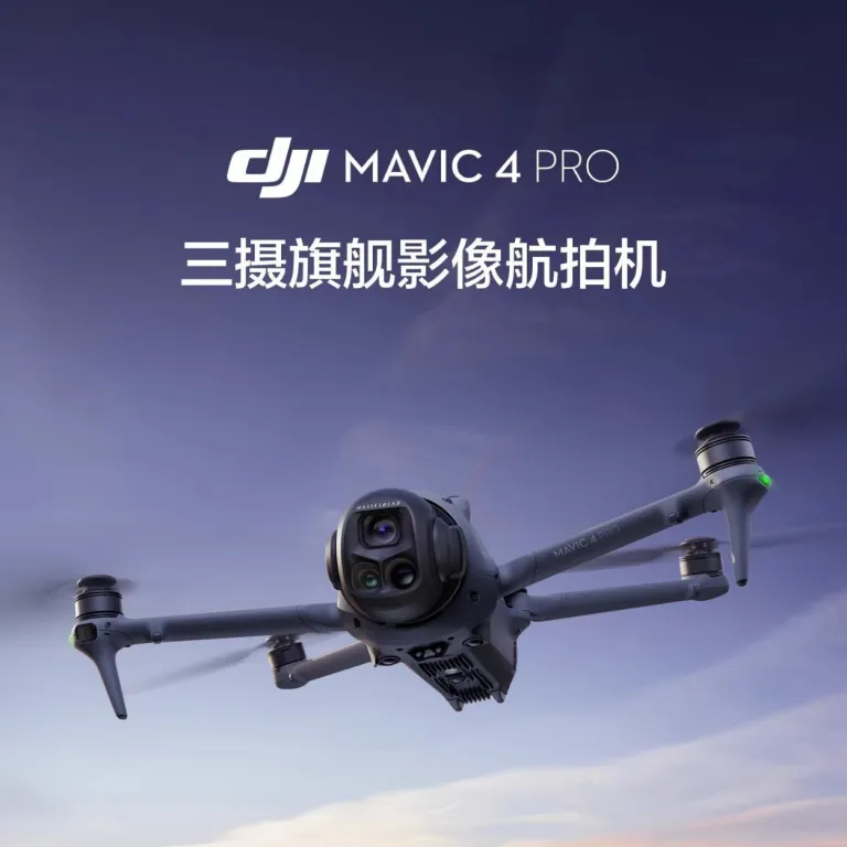 پهپاد DJI Mavic 4 Pro با دوربین سهگانه 4، مناسب پرواز حرفهای با کیفیت بالا
