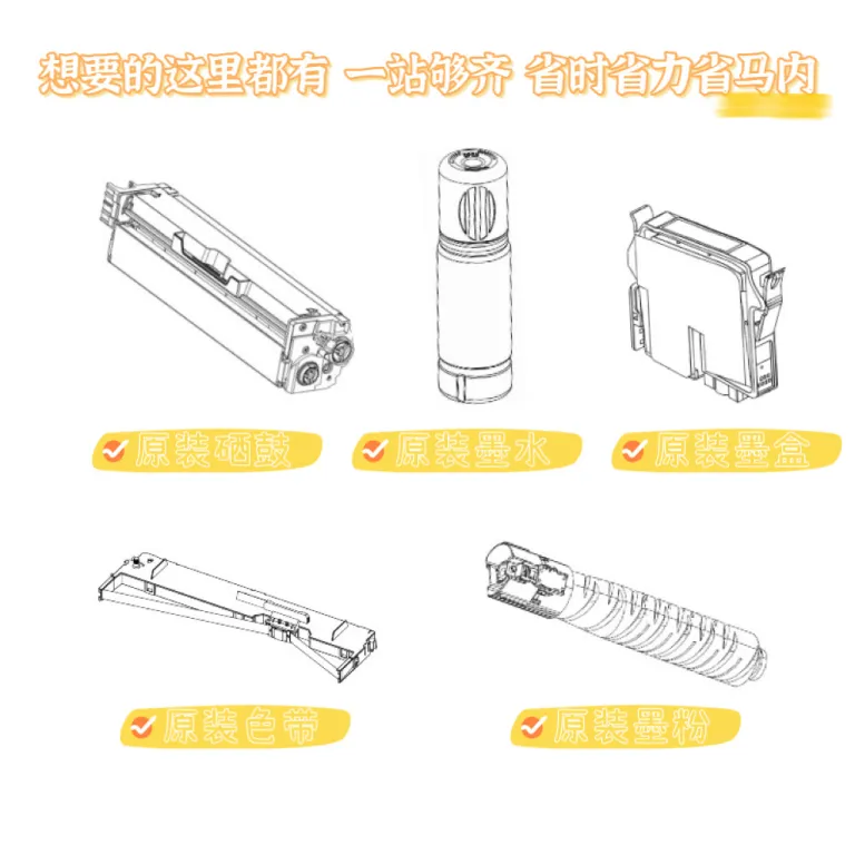 کارتریج اورجینال PG-48 مشکی CL58 رنگی E478 E408 E418 E488 E4280 E4580