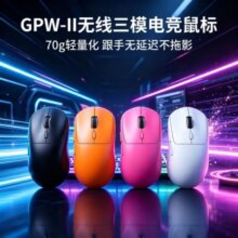 ماوس عمودی بی‌سیم سه‌حالته قابل شارژ GPW با بلوتوث و دانگل 2.4G مناسب لپ‌تاپ و کامپیوتر
