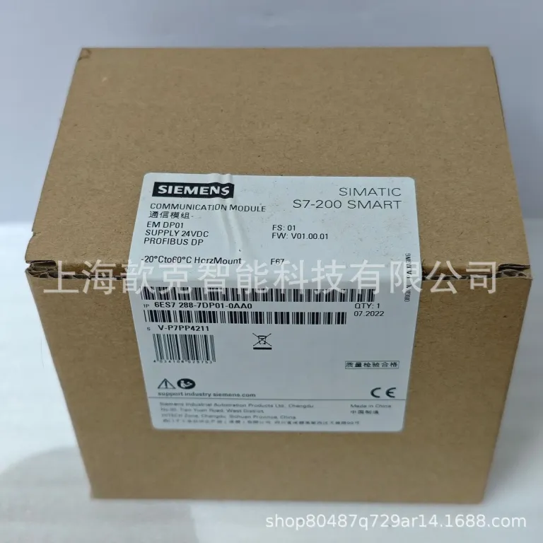 کنترلر زیمنس S7-1200G2 6ES7214-1AH50-0XB0 6ES7212-1AG50-1BH50