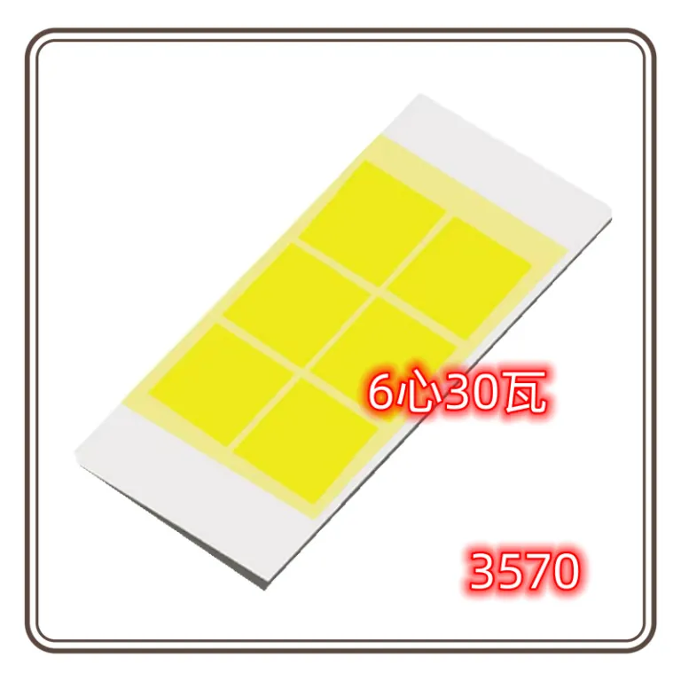 3570 نور سفید سرامیکی 30W چراغ جلوی خودرو چراغ مه‌شکن 55MIL تراشه چراغ جلو CSP پرقدرت نور سفید 6