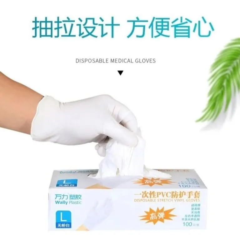 دستکش یکبارمصرف نیتریل، وینیل، لاتکس و PVC وانلی مناسب کار، ظرفشویی، لمسی، ضدآب، ضخیم و بادوام مخصوص صنایع غذایی