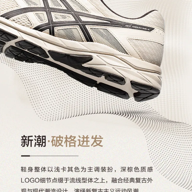 کفش دویدن مردانه ASICS سبک، تنفس‌پذیر و ضربه‌گیر GEL-CONTEND 4