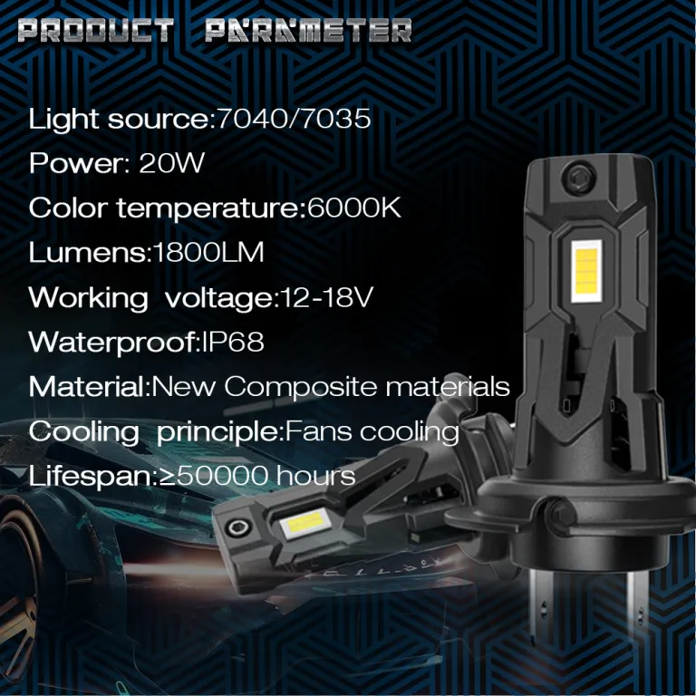 لامپ یکپارچه گرافنی T7S پرفروش صادراتی، نصب بدون آسیب 1:1 چراغ LED خودرو H7 چراغ جلو