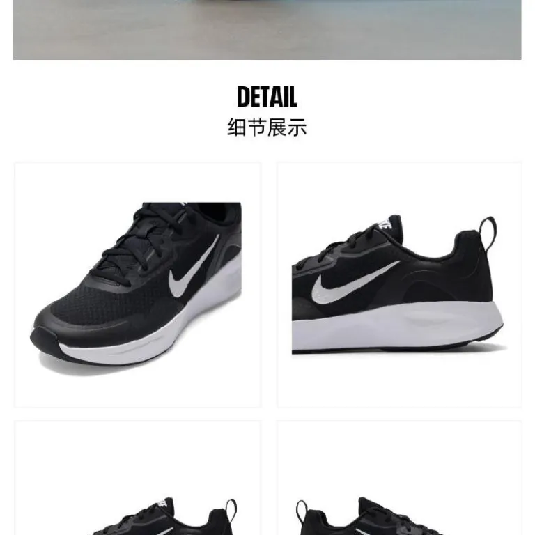 کفش ورزشی مردانه Nike WEARALLDAY با رویه مش، ضربه‌گیر و راحتی؛ سایز کوچک است، پیشنهاد می‌شود نیم سایز بزرگ‌تر سفارش دهید
