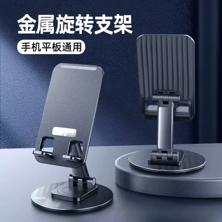 پایه نگهدارنده موبایل تاشو و قابل تنظیم رومیزی، مناسب تبلت و پخش زنده، هدیه تبلیغاتی عرضه مستقیم کارخانه