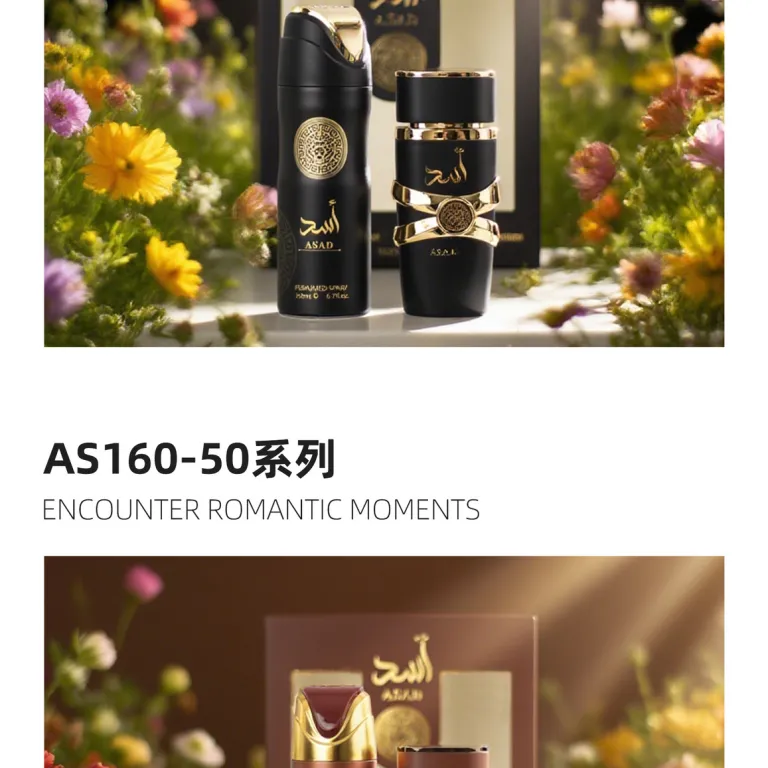 200mlاسپری بدن معطر100mlست عطر اسپری بدن معطر کارخانه