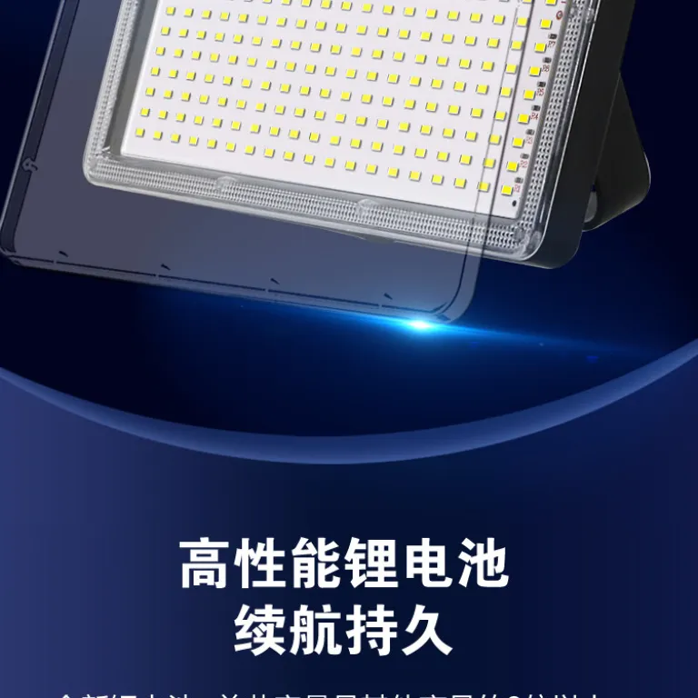 چراغ بازار شب شارژی روشنایی فضای باز LED ابزار ضروری بساط‌گستر نور قوی متحرک با پایه چراغ کمپینگ صحرایی