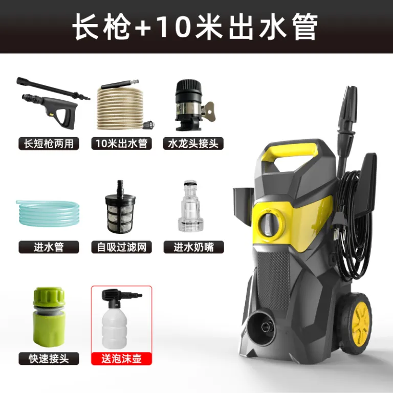 کارواش خانگی پرقدرت جدید 220V دستگاه شستشوی قابل حمل با پمپ فشار قوی