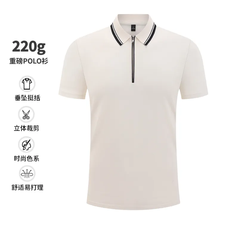 پولوشرت مردانه زیپ‌دار ضدباکتری از پارچه پیکه ابریشمی نخی لوکس 7a مناسب استفاده روزمره، غیررسمی و اداری