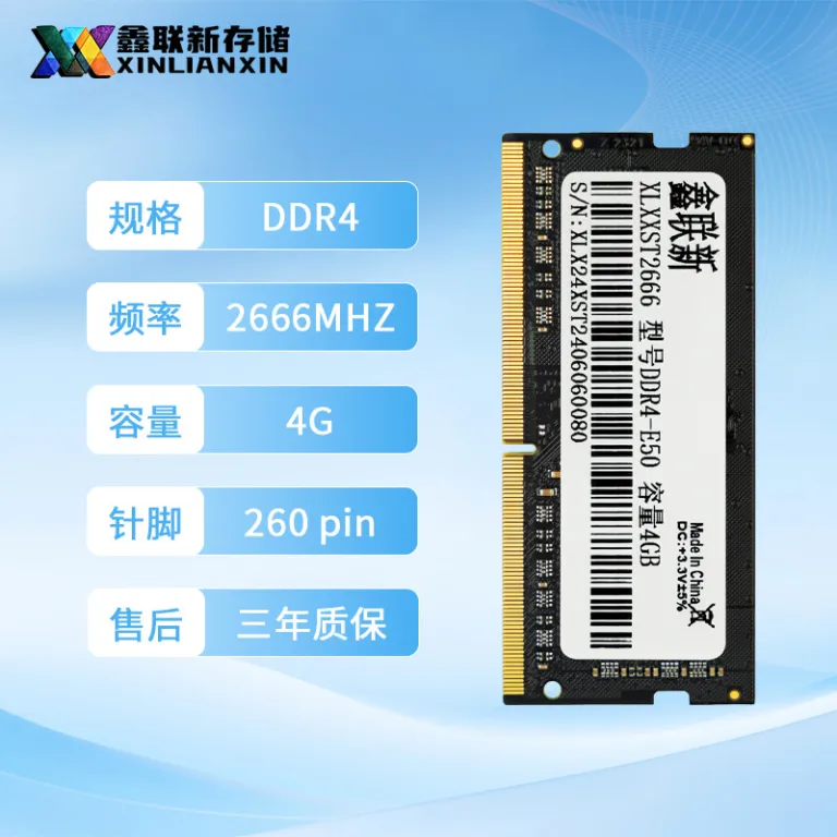 رم لپ‌تاپ جدید Xinlian ddr4 سازگار با 16g 8G 2666-3200 فرکانس بالا