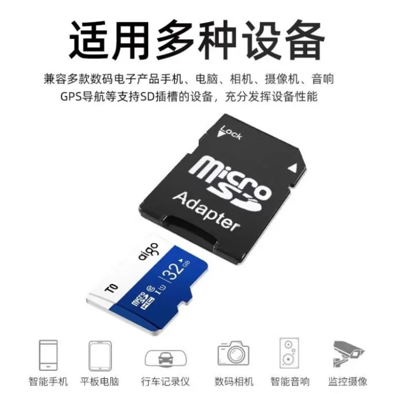 کارت حافظه TF ایگو 128g حافظه دوربین خودرو 64 کارت micro SD پرسرعت خودرویی 256g