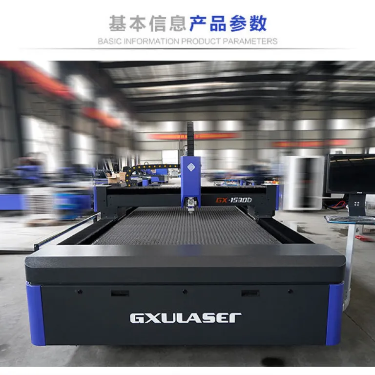 دستگاه برش لیزری فیبری برای ورق استیل ضدزنگ و ورق فلزی GX1530D