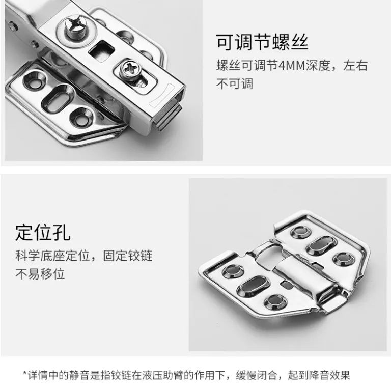 عرضه مستقیم کارخانه 304 استیل ضدزنگ 3.0 لولای هیدرولیک ضخیم با دمپر و بافر برای کابینت و کمد به همراه فنر